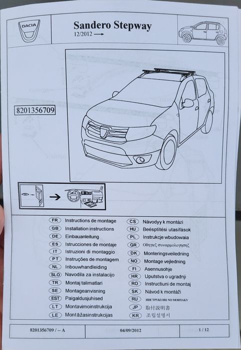 Bare transversale originale Dacia Sandero Stepway