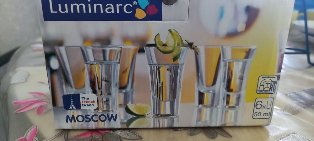 Продаю абсолютно новый набор стопок Luminarc