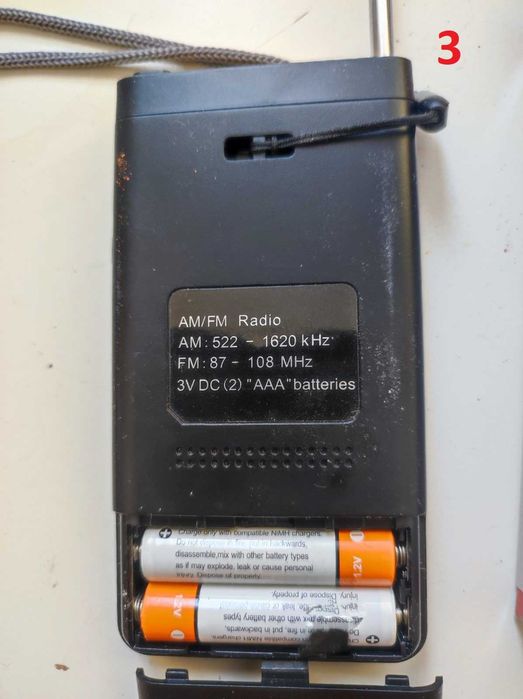Продават се портативни радиоприемници