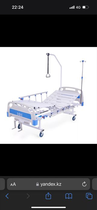 Продам кровать ….