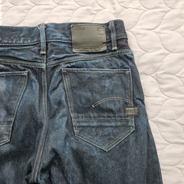 G-star дамски дънки размер 25/30