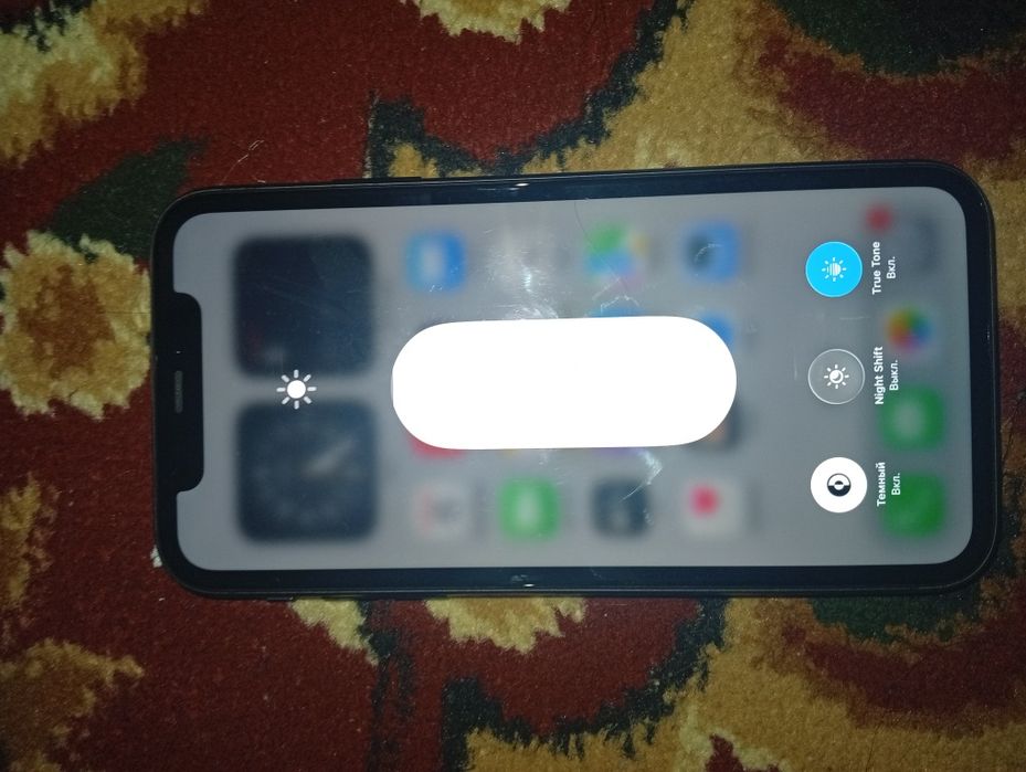 iPhone 11 sotiladi xolati yaxshi