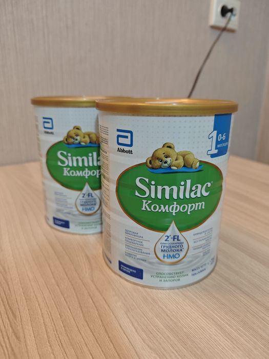 Смесь детскую Семилак комфорт