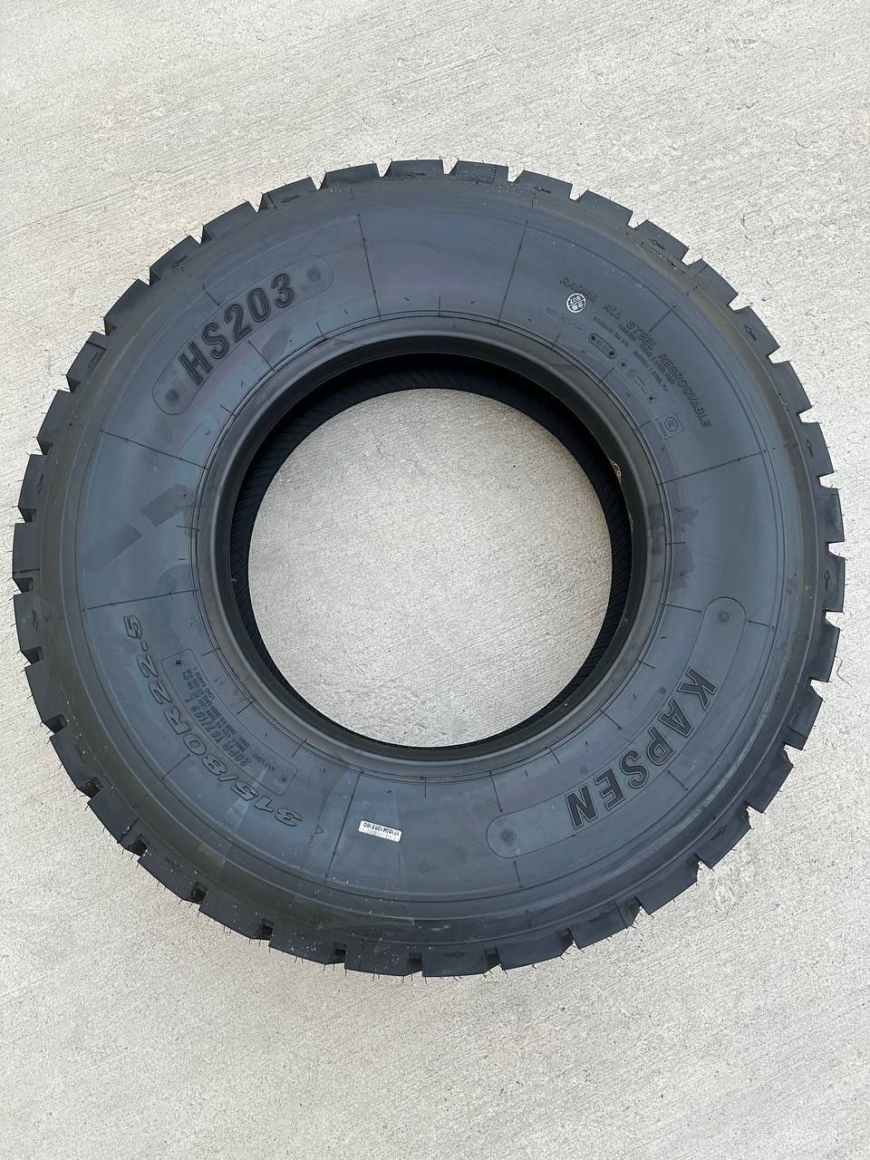 Грузовые шины 315/80R22.5