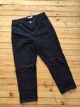 Дънки Denim mom Bershka