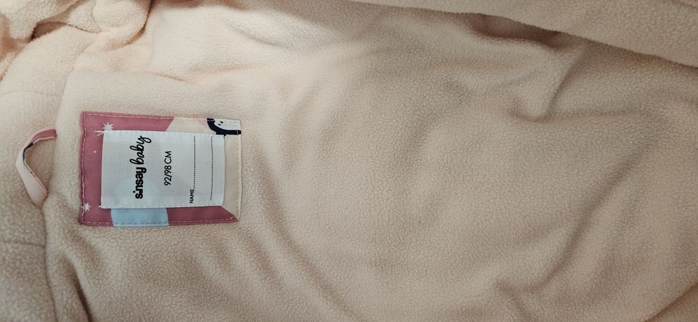 Зшмен гащеризон - космонавт за бебе / момиче