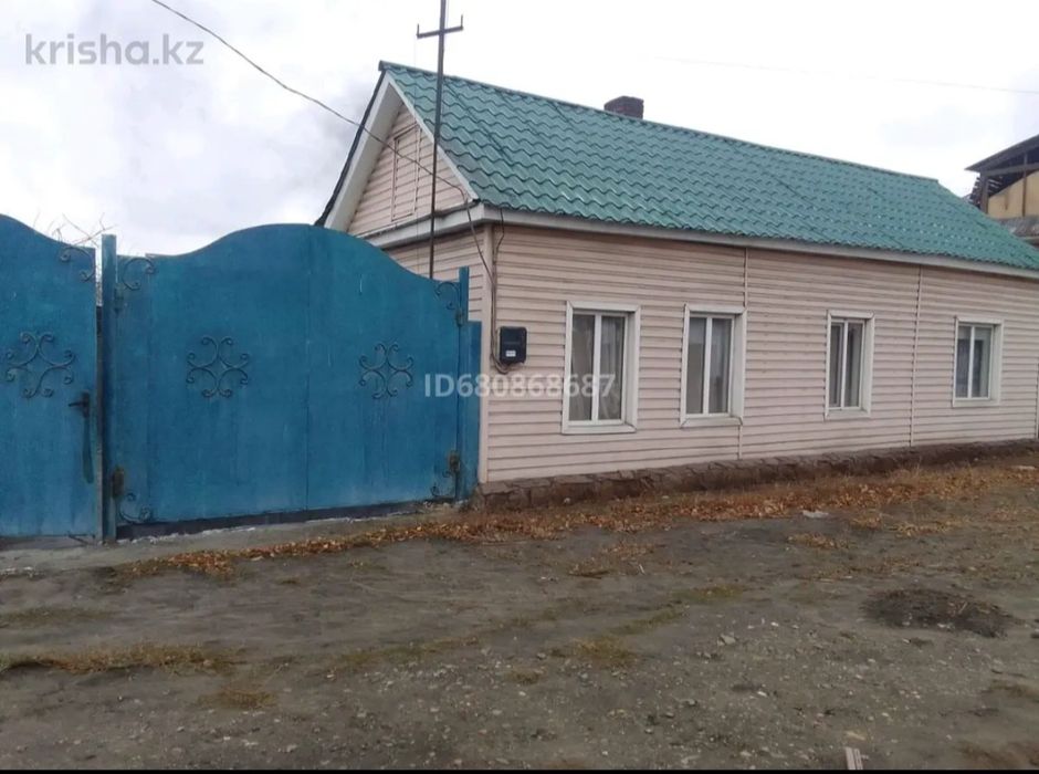 Сдам дом в таткрае