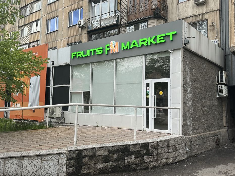 Наружная реклама