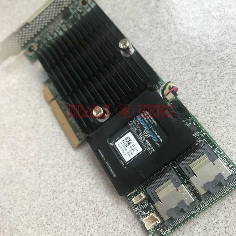 RAID контролер H710p PERC MegaRAID SATA/SAS 6Gb RAID 0,1,5,6,10 1GB