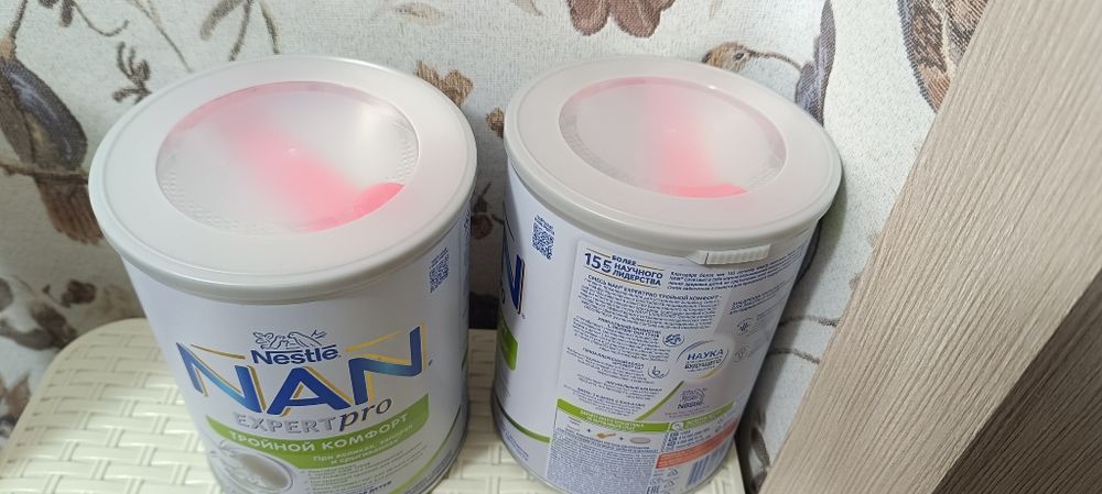 Детское питание .