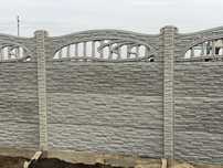 Gard placi/beton prefabricate IALOMITA