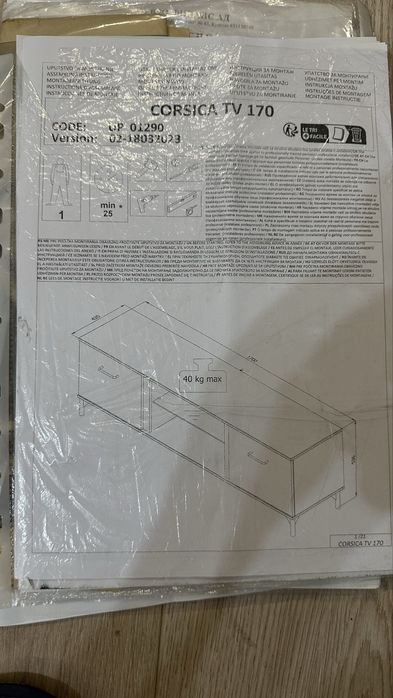 Тв шкаф и стъклена маса - промоция