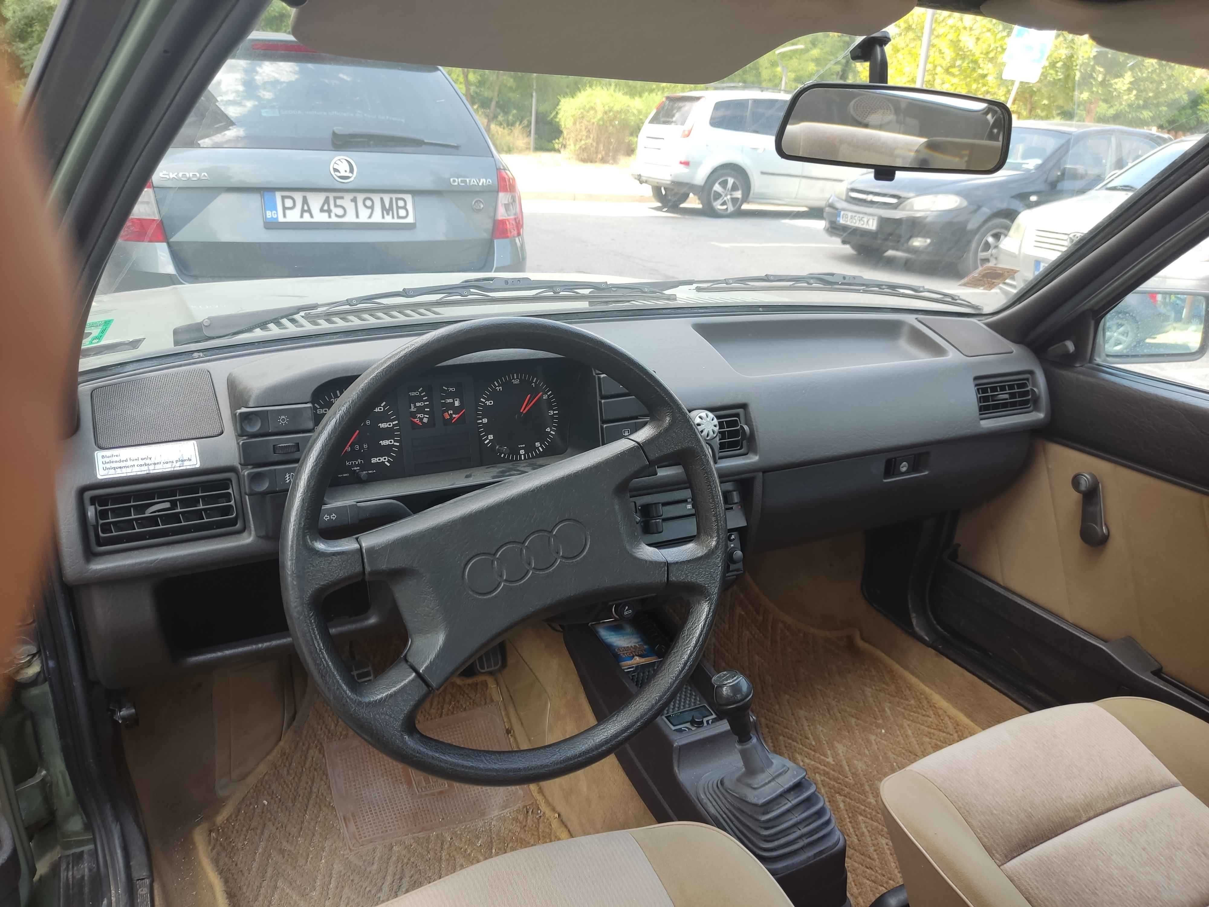 Audi 80 CC Coupe РЕТРО