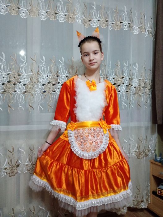 Карнавальный костюм