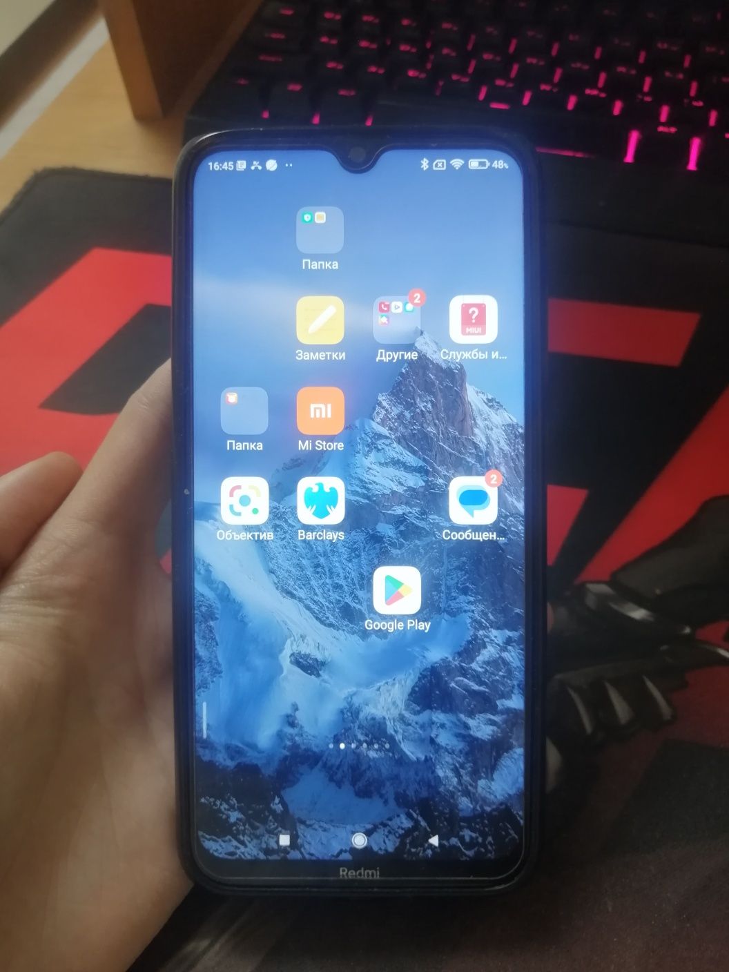 Redmi Note 8/128Gb