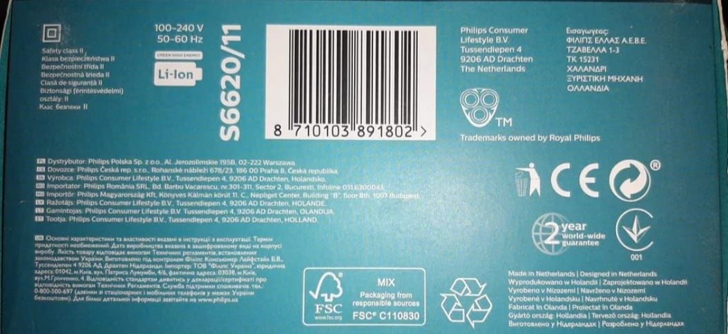 Aparat de ras umed și uscat Philips Shaver 6000 S6620/11AquaTec