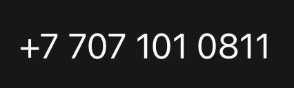 Номер теле2 писать WhatsApp