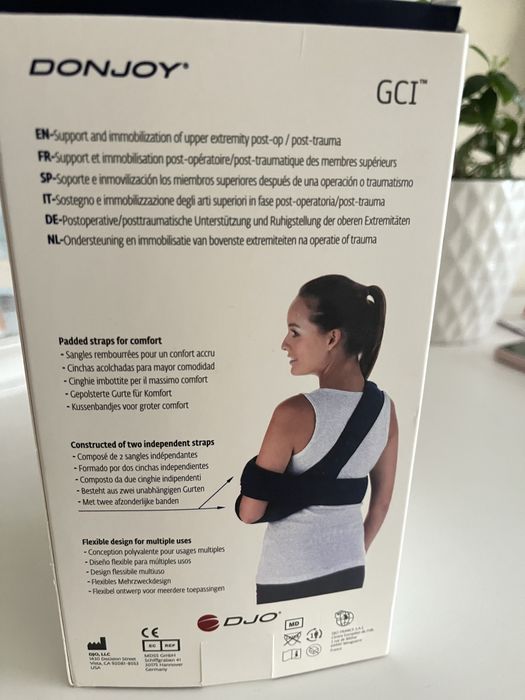 Ортеза за обездвижване