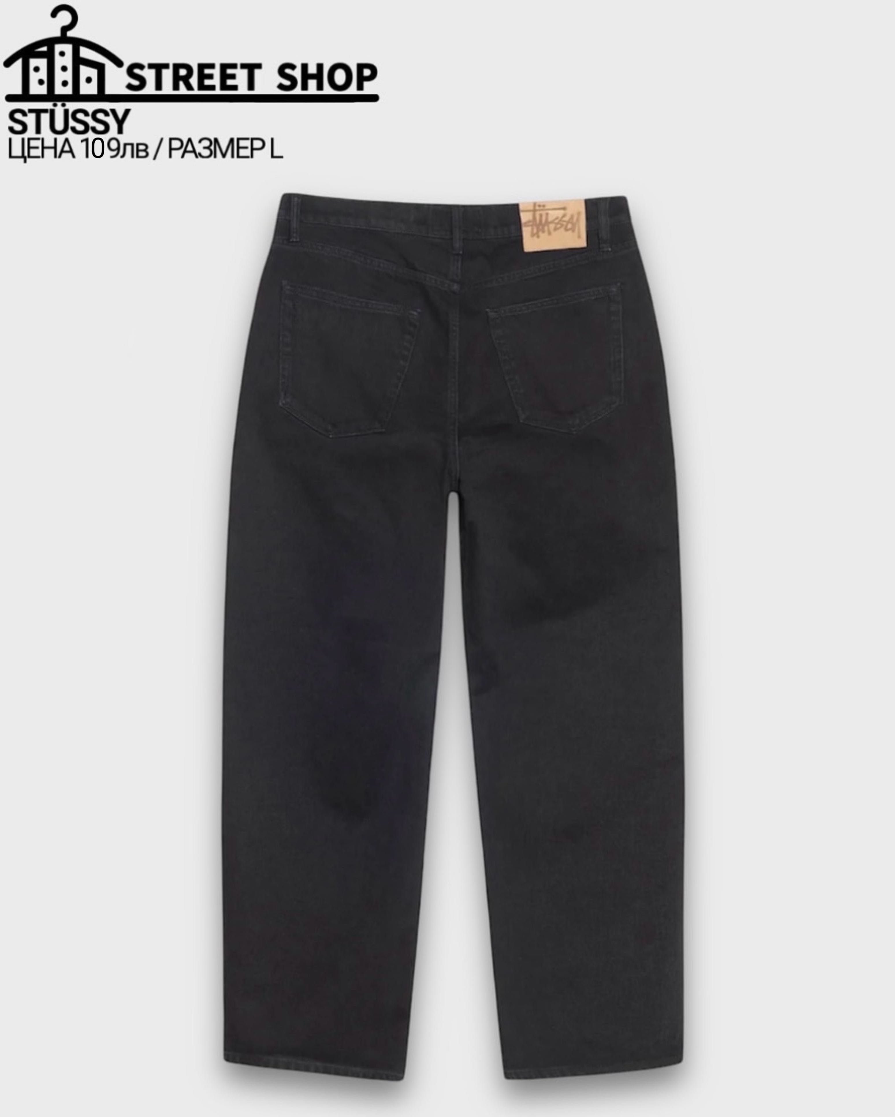Stussy Denim Jeans / дънки