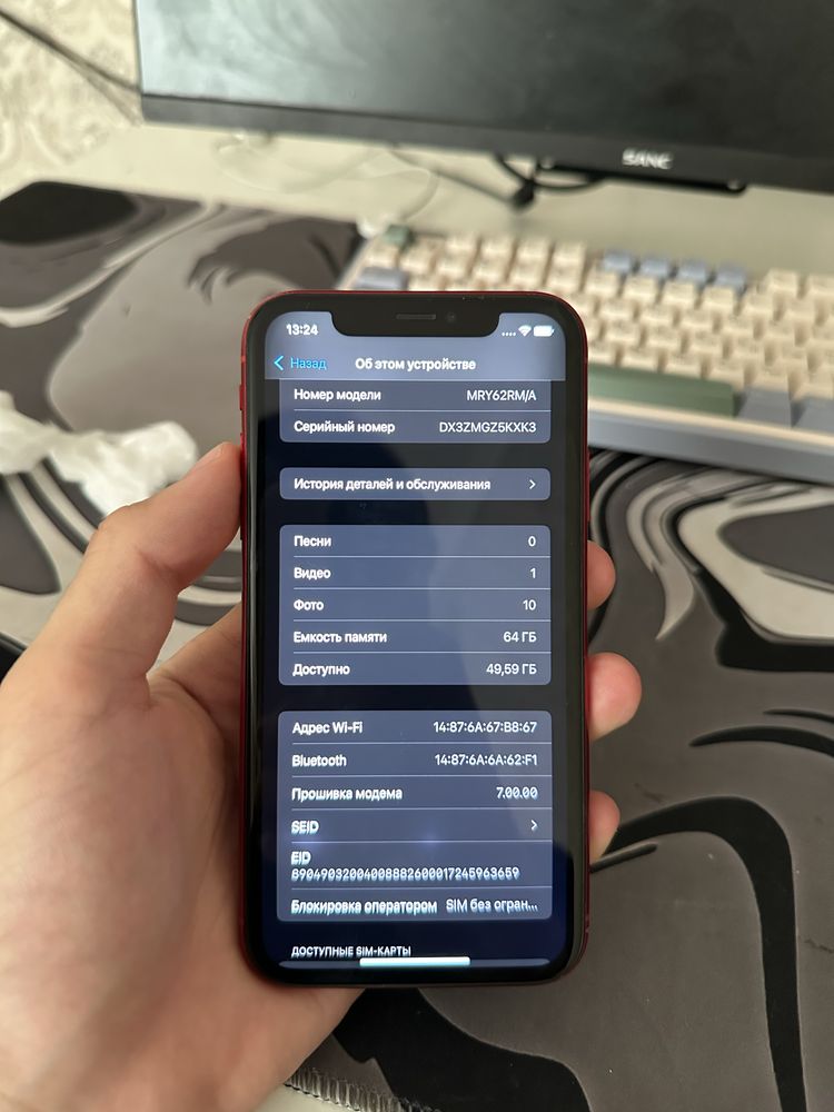 Iphone xr 64gb  идеал