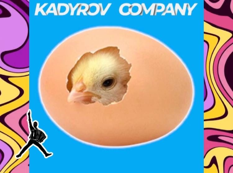 Выращивайте крепких бройлеров с нашими инкубационными яйцами