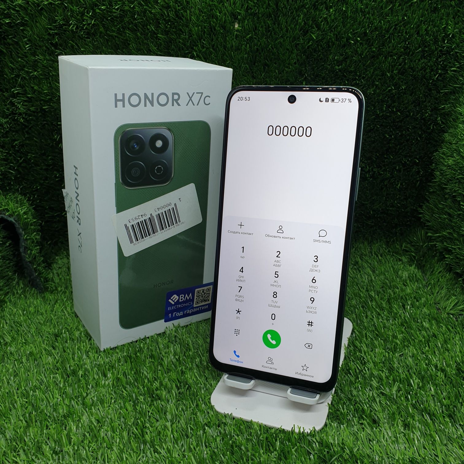 Honor x7c srochna sotiladi