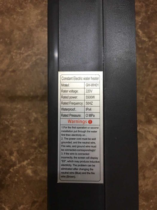 Проточный водонагреватель качественный-есть доставка