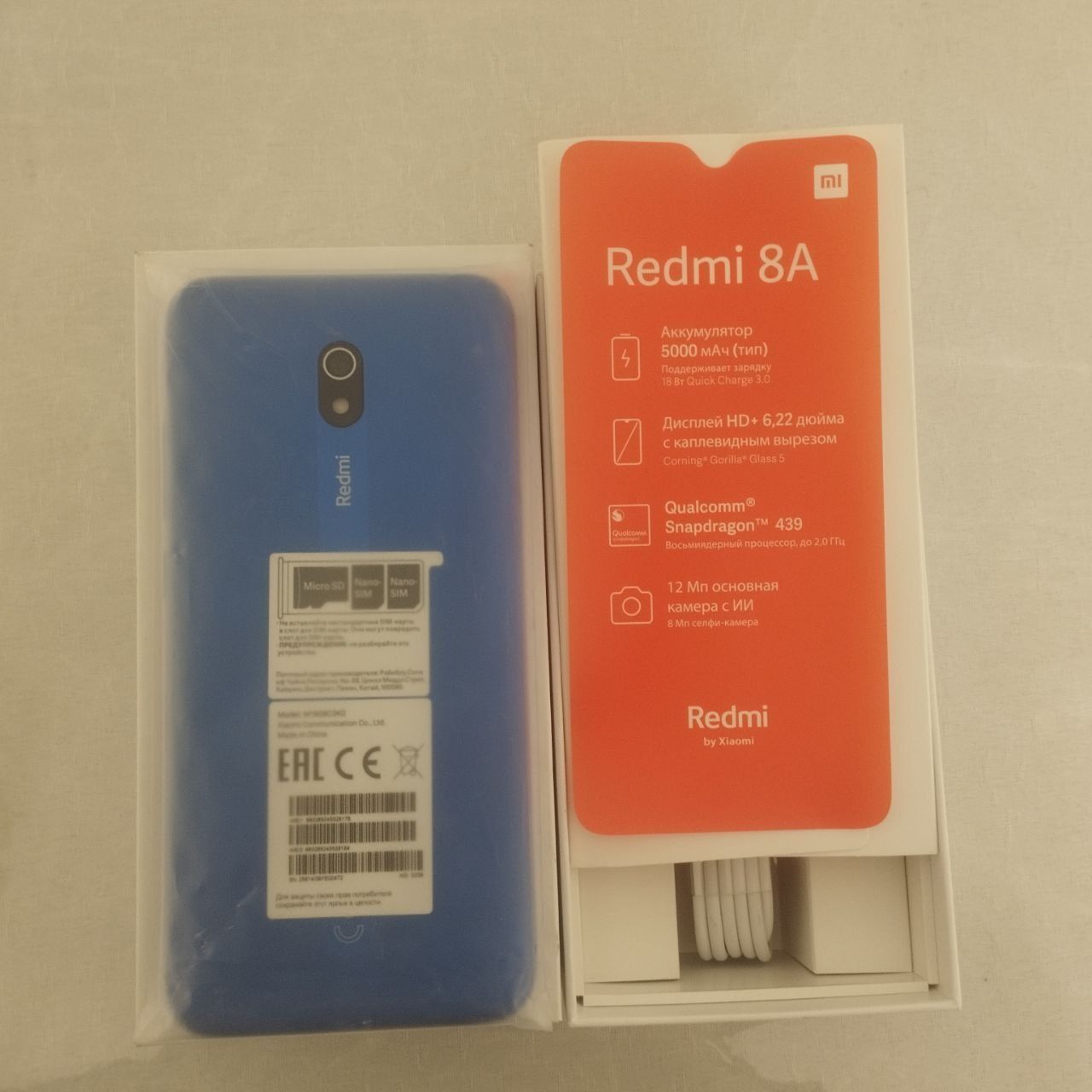 Redmi 8A ideal sotiladi