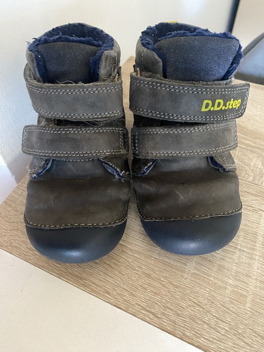 Ghete si adidasi copii 24-25-27