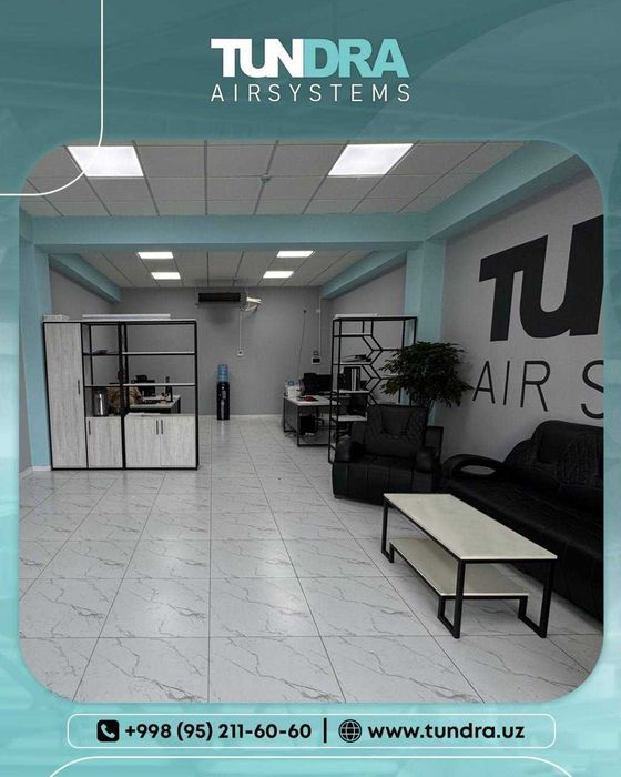 Продается доля компании