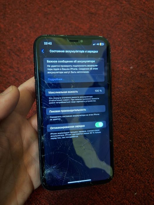 iPhone XR 64gb 100%