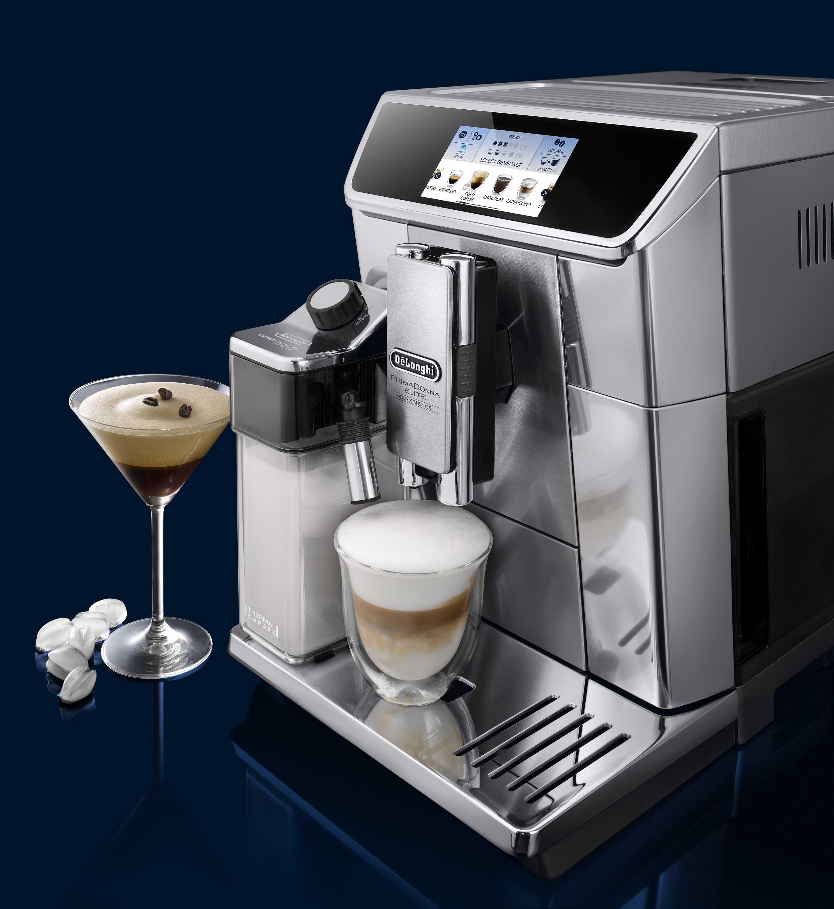 Кофемашина DeLonghi PrimaDonna Elite ECAM650.85.MS