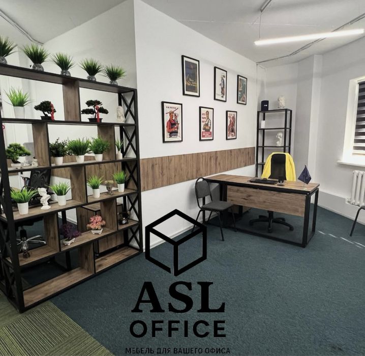 Мебель для офиса Астана На заказ loft Столы шкафы стеллажи тумбы