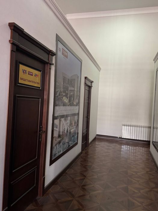 Аренда офиса в  самом центре Ташкента - ориентир ТЦ Пойтахт