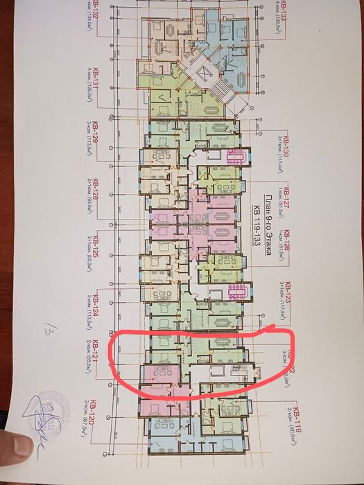 Новостройка в яшнабадском районе