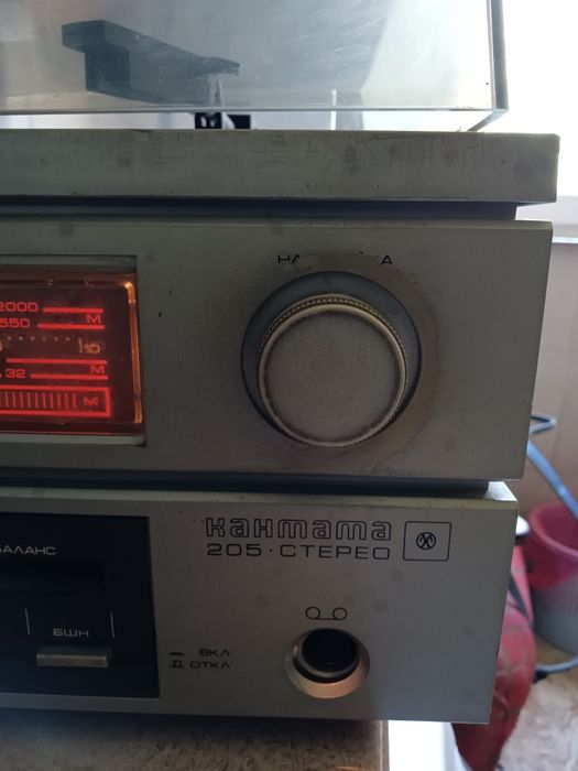Retro radio+pickup Kantata 205 Stereo(URSS 1986)