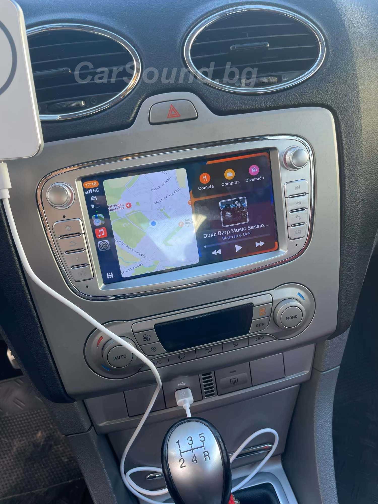 Ford - 7" Android 14 Мултимедия Форд Focus Mondeo Навигация Андроид