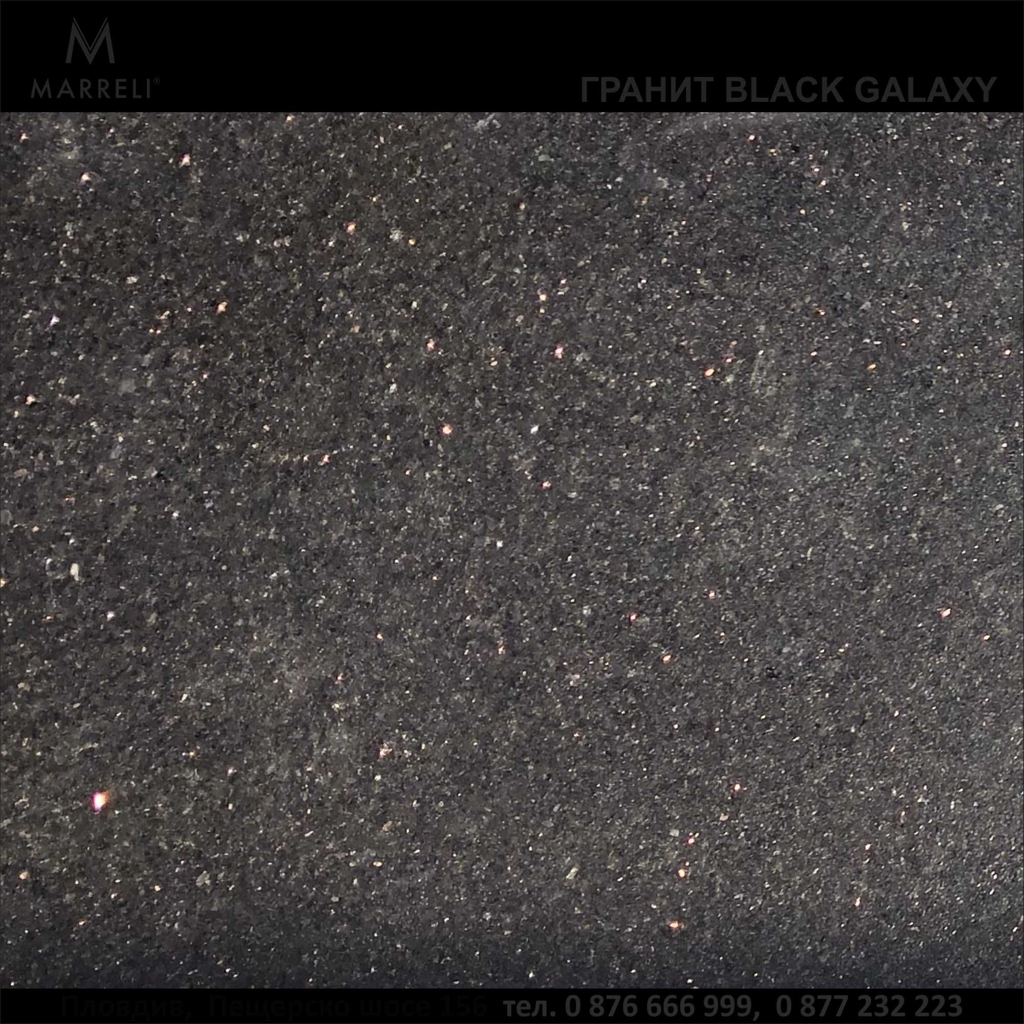 гранит BLACK GALAXY Premium Quality