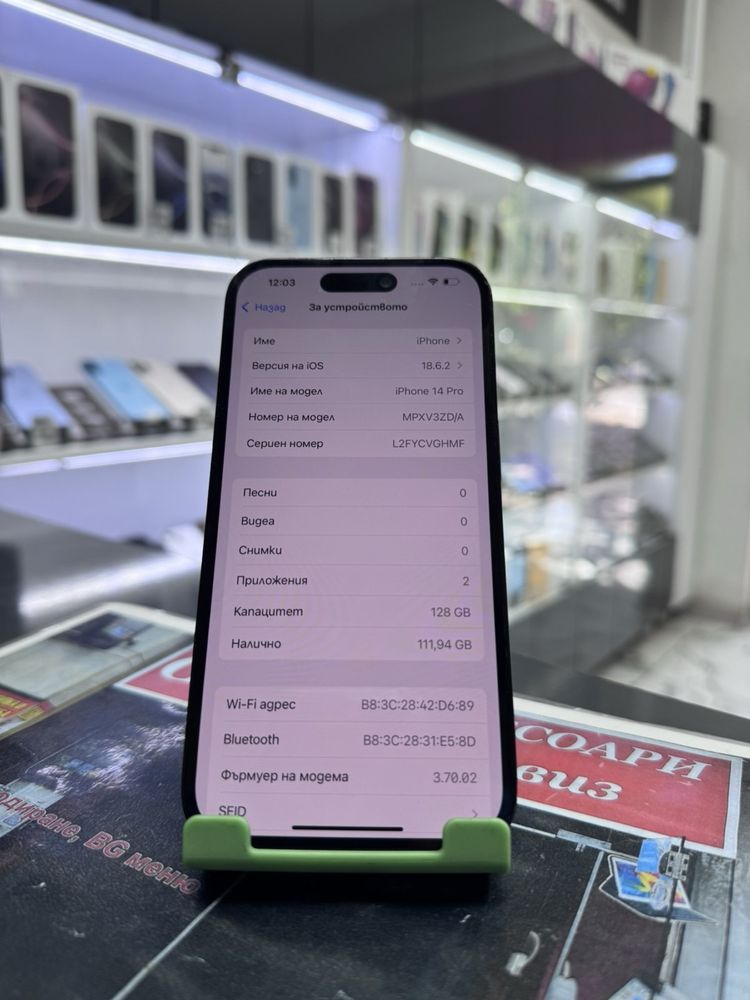 Iphone 14 Pro 128Gb