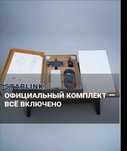 Интернет Starlink Кызылорда – рассрочка и поддержка
