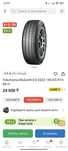 Шины, колеса Yokohama BluEarth лето 185/65 R15 88 H