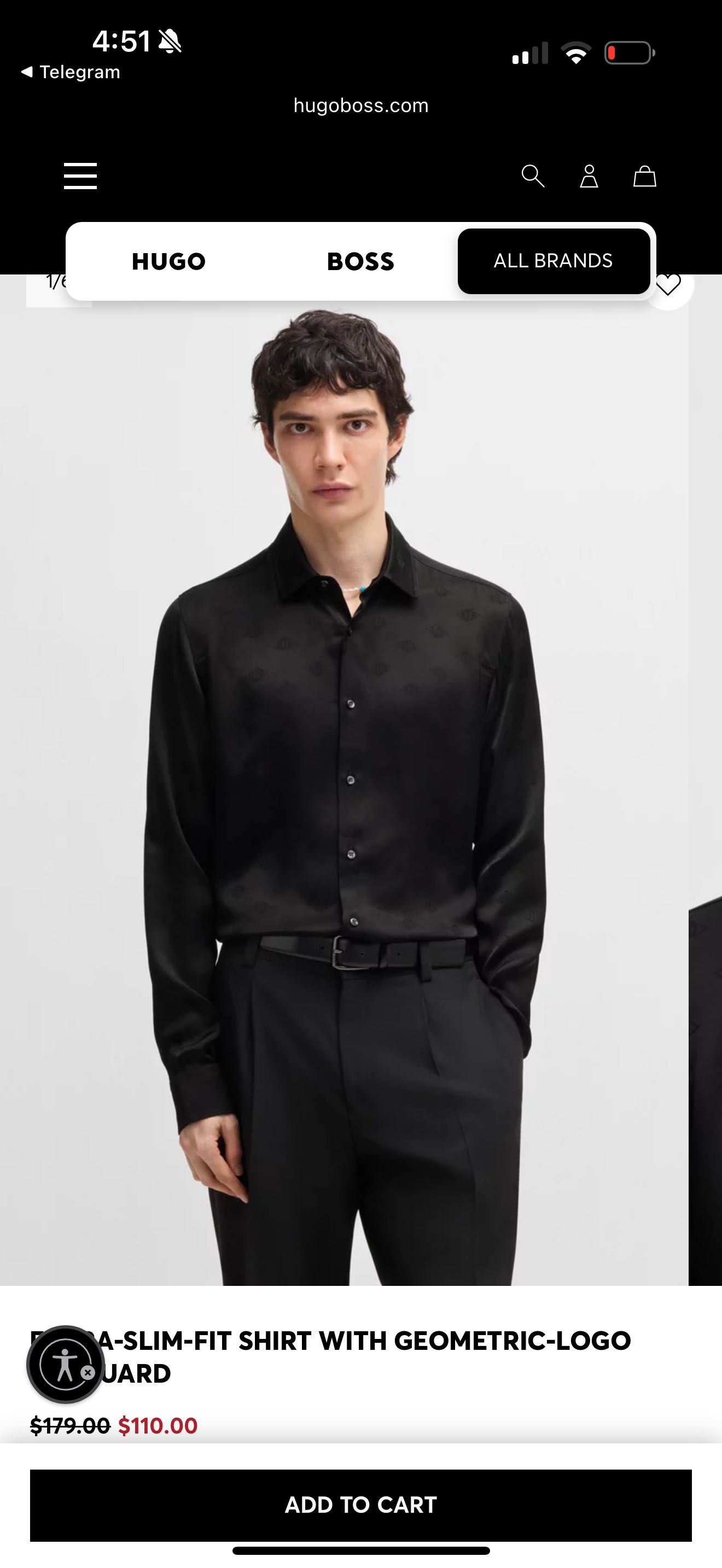 Риза Hugo Boss бяла