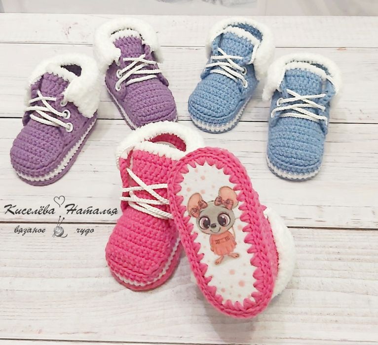 Пинетки, кроссовки, кеды,  носочки для малыша,  для новорожденного