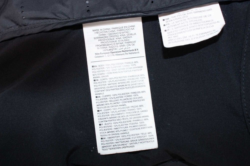 Nike Aeroloft Puffer Vest дамски пухен елек за бягане рефлектив XS