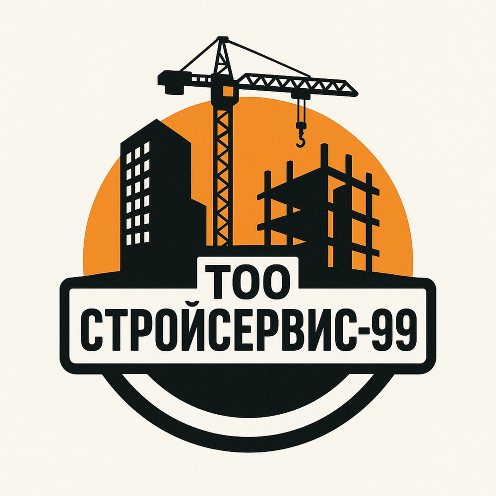 Тоо “Стройсервис-99” смр
