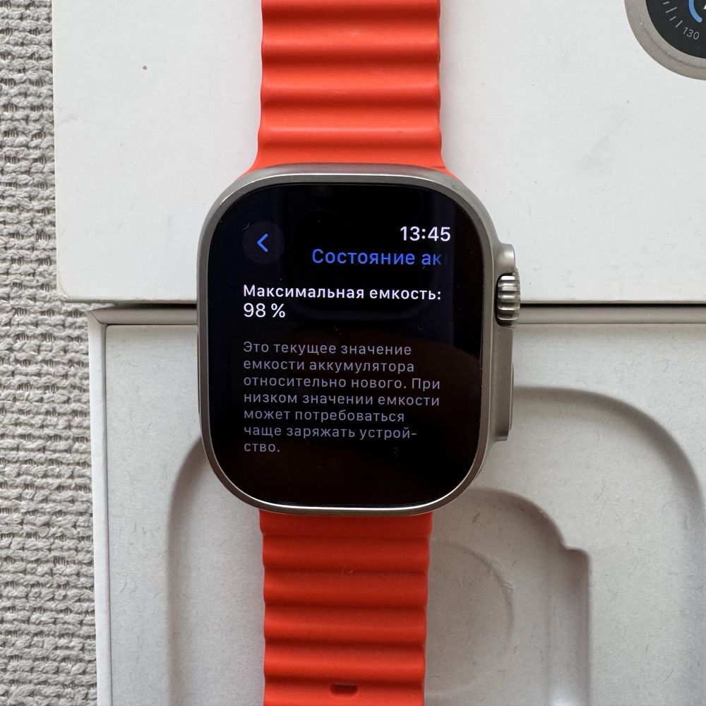 Apple Watch Ultra 2 (GPS + Cellular) 49MM