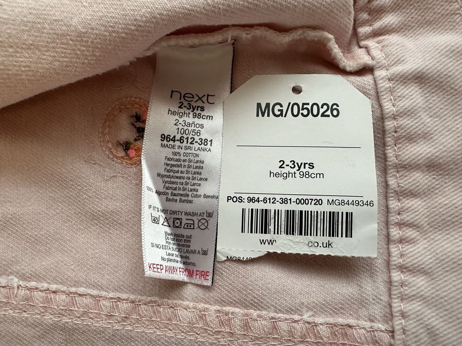 Jacheta / geaca Next si Reserved blugi / denim 98 cm 2-3 ani - ca noi