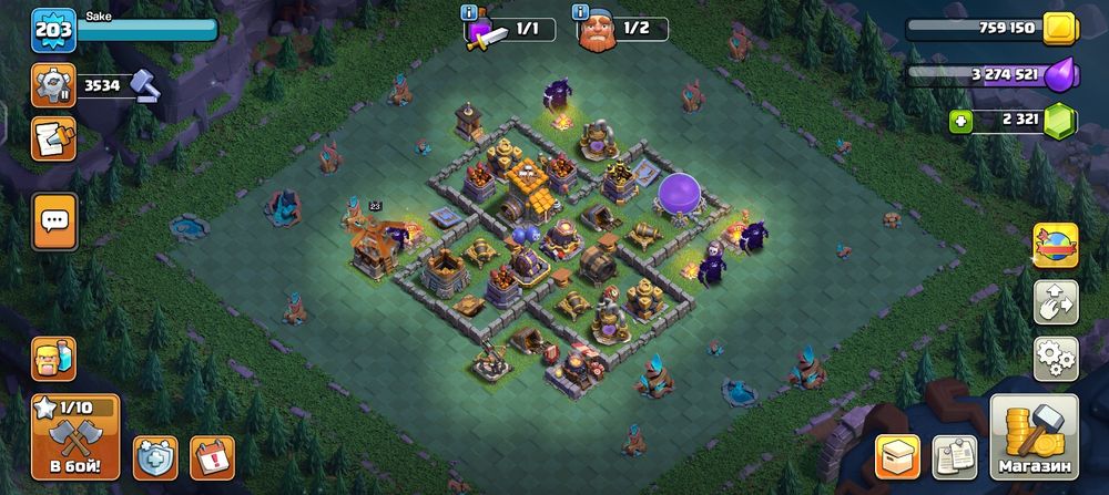Clash of clans account
