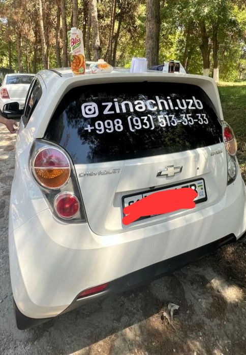 Инстанейм instaname наклейка