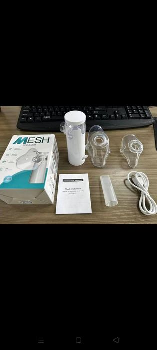 Ингалятор 2 тұмауға қарсы